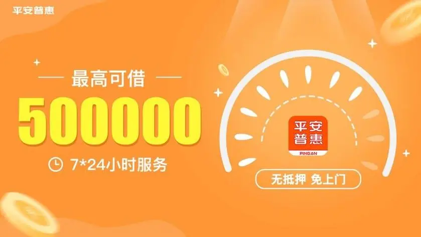 生活 生活