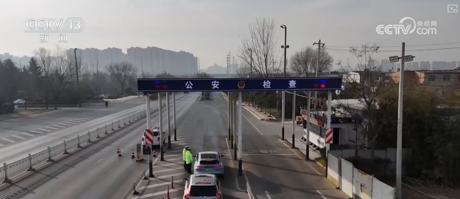 2025010816563396760.jpg 2025010816563396760.jpg