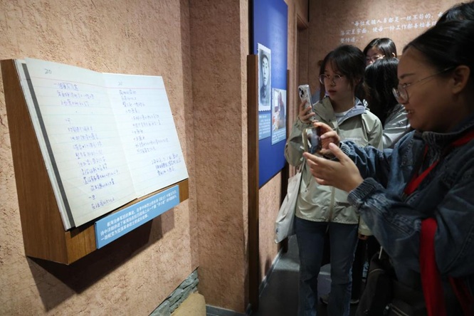 中共一大纪念馆新展:科技考古再现抗战英烈生命轨迹