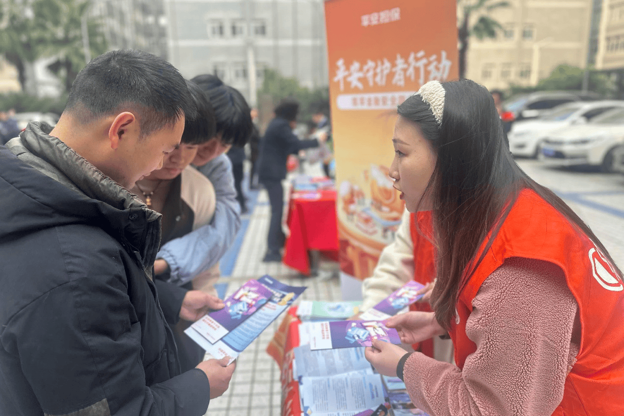 众安小贷公司人工客服电话号码 众安小贷公司人工客服电话号码