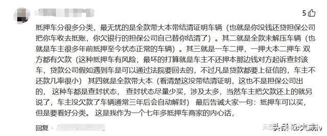 上海万达小额贷款24小时客服怎么联系人工服务电话的简单介绍 上海万达小额贷款24小时客服怎么联系人工服务电话的简单介绍