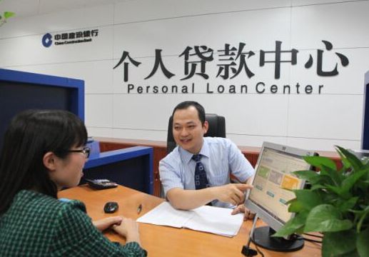 招联消费金融公司客服人工电话 招联消费金融公司客服人工电话