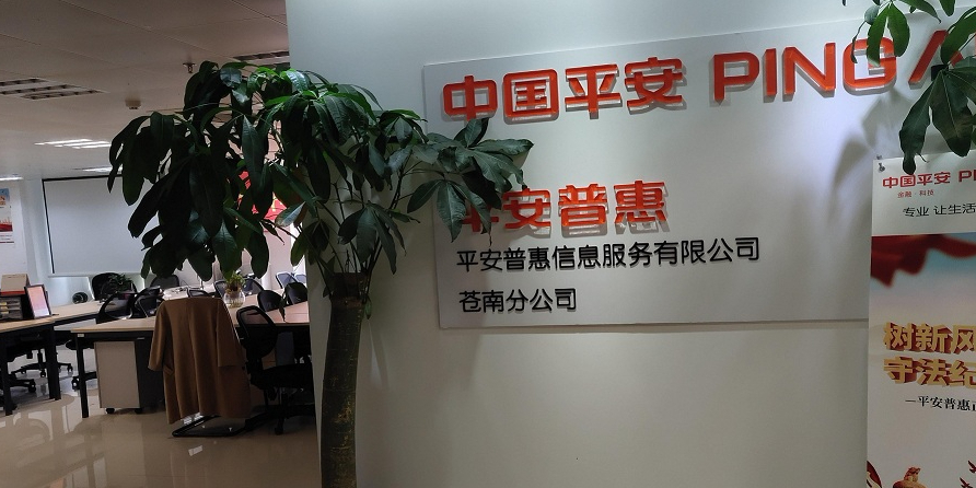网商贷客服热线是多少 网商贷客服热线是多少