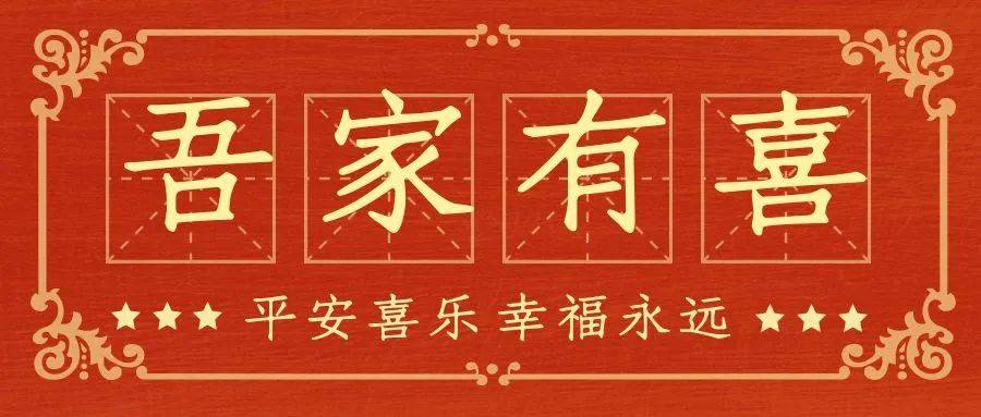 微粒贷客服人工热线