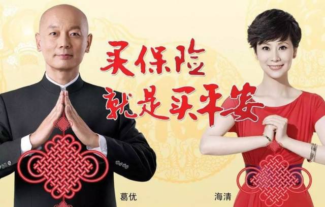 微粒贷公司客服热线