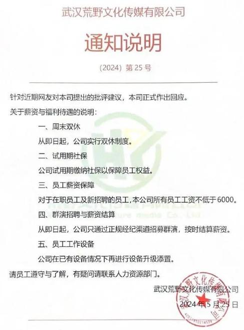 招联消费金融公司人工客服电话号码 招联消费金融公司人工客服电话号码