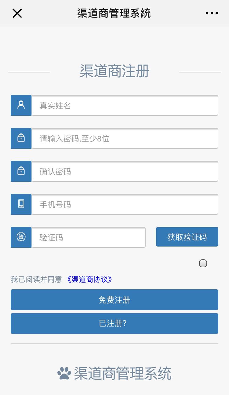 小辉付公司客服人工服务电话 小辉付公司客服人工服务电话