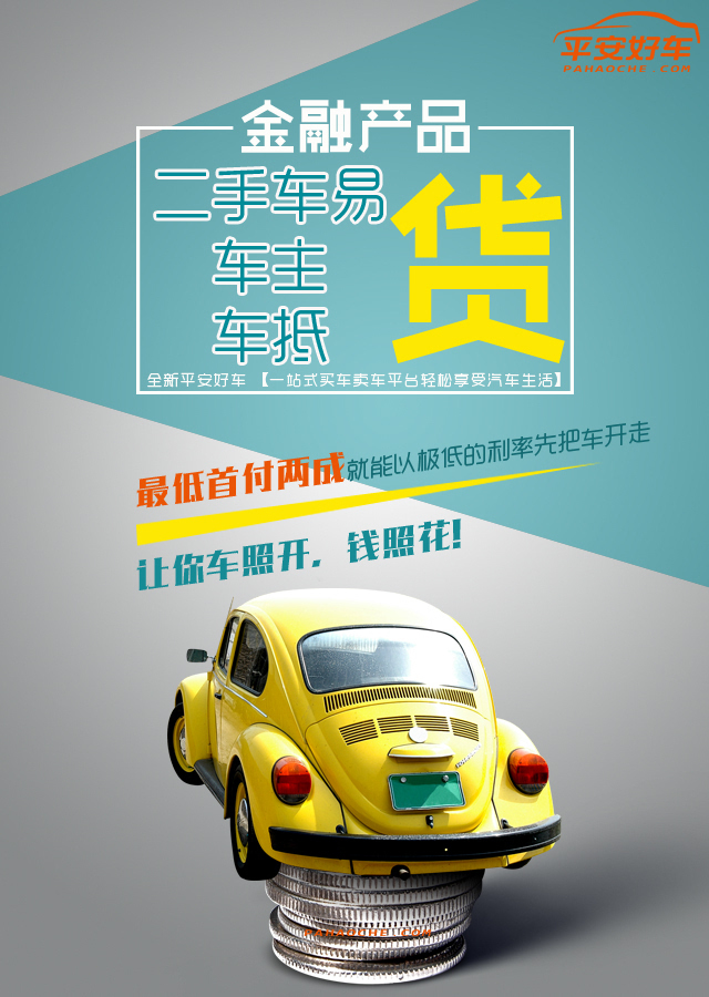 小辉付公司客服人工服务电话 小辉付公司客服人工服务电话