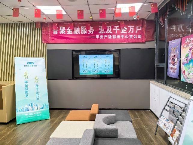 网商贷的人工电话-网商贷客服 网商贷的人工电话-网商贷客服