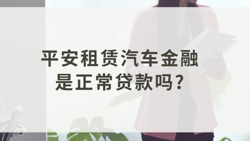 京东金条哪个服务电话能转人工服务 京东金条哪个服务电话能转人工服务