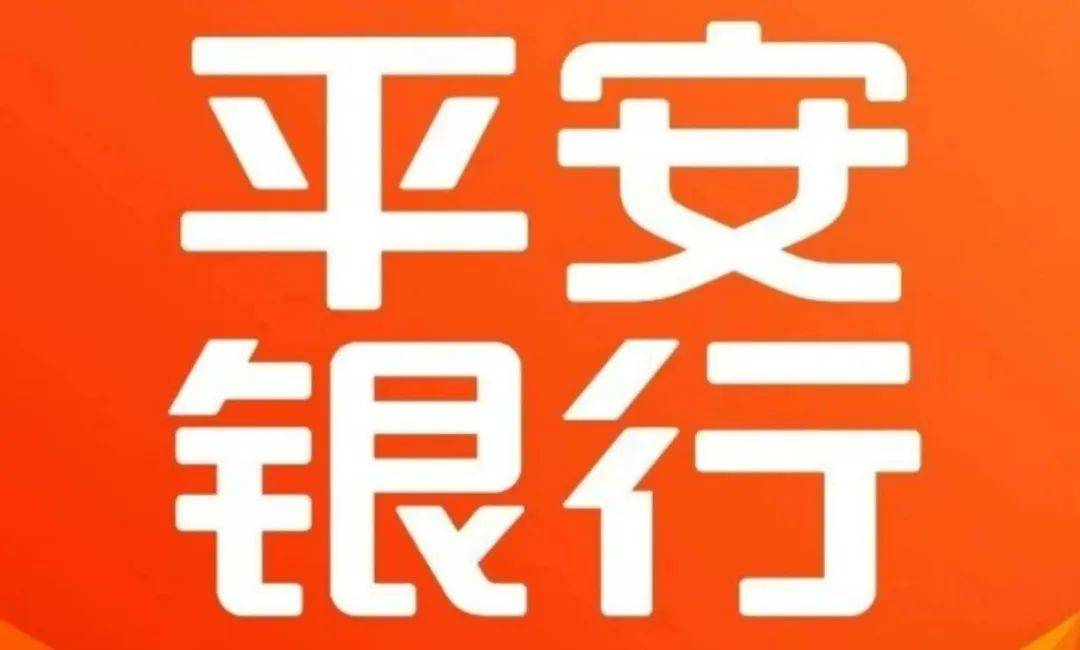 佳物小贷提前还款提示限额怎么办 佳物小贷提前还款提示限额怎么办