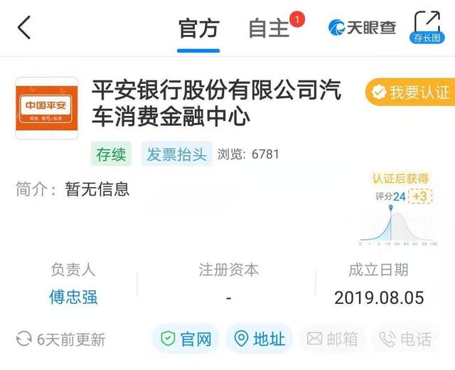 美团金融还款咨询电话提前结清如何操作 美团金融还款咨询电话提前结清如何操作