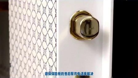 四川佳物小额贷客服人工电话 四川佳物小额贷客服人工电话