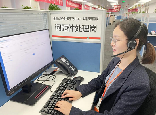 微粒贷的提前一次性结清客服电话 微粒贷的提前一次性结清客服电话