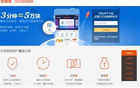 兴e贷提前还款结清电话客服人工 兴e贷提前还款结清电话客服人工