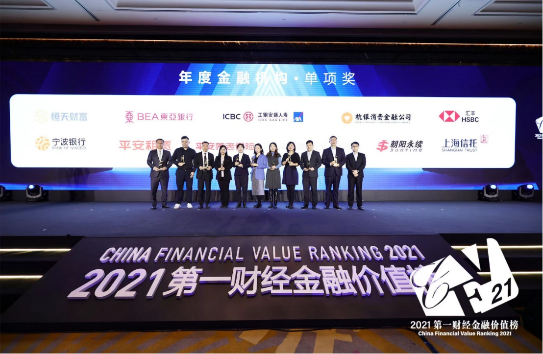 深圳市中融小额贷款提前还款结清限额咨询联系电话 深圳市中融小额贷款提前还款结清限额咨询联系电话