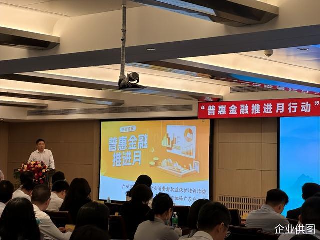 抖音放心借客服热线 抖音放心借客服热线