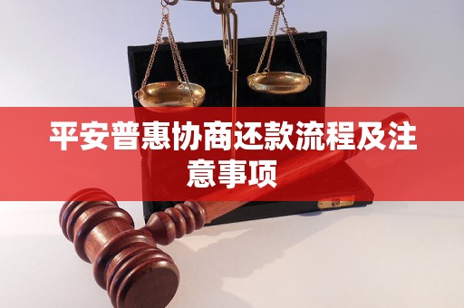 网商贷提前结清人工电话提前还款电话 网商贷提前结清人工电话提前还款电话