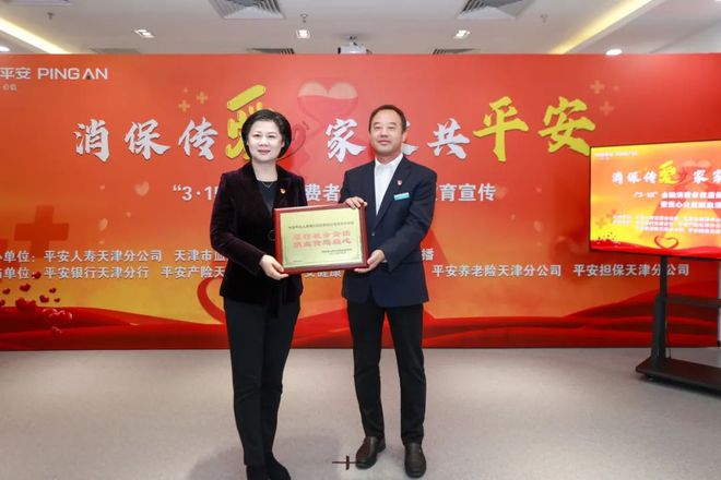 微业贷公司客服电话是多少