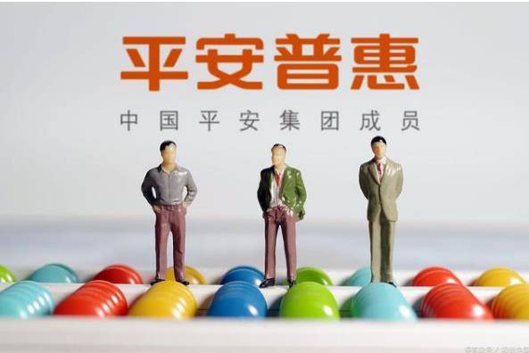 微业贷公司客服电话是多少