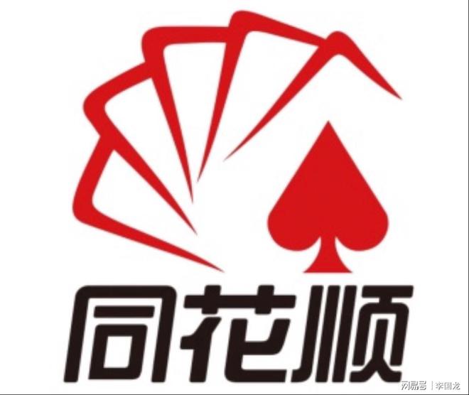 惠业贷电话人工客服 惠业贷电话人工客服