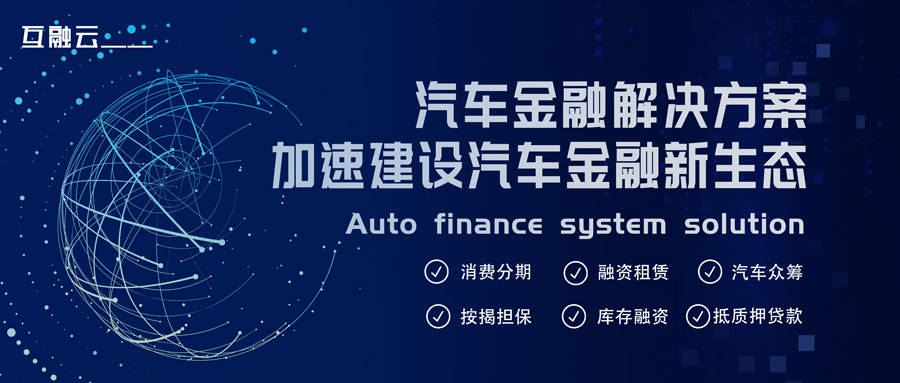 京东金条如何提前还款找人工客服电话多少 京东金条如何提前还款找人工客服电话多少