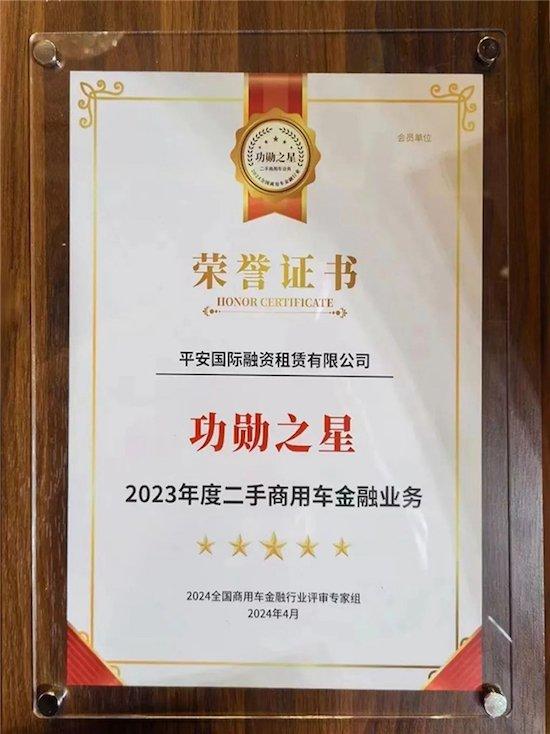 深圳市财付通网络金融小额贷款客服电话人工服务 深圳市财付通网络金融小额贷款客服电话人工服务