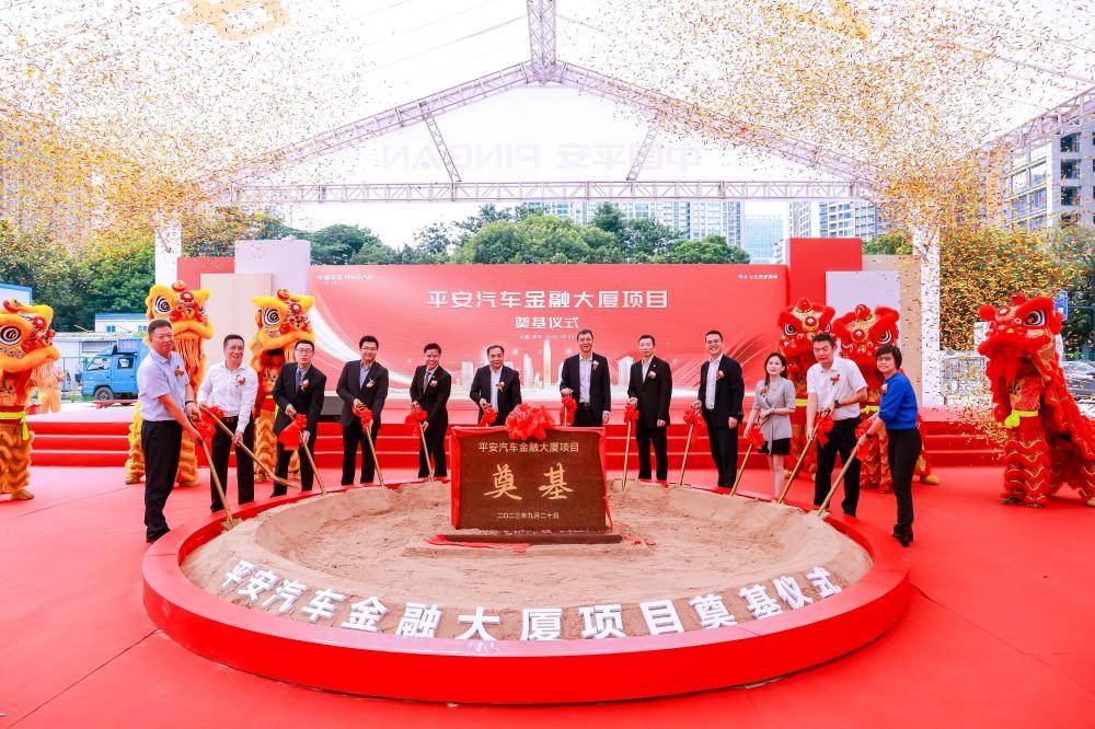 深圳市财付通网络金融小额贷款客服电话人工服务 深圳市财付通网络金融小额贷款客服电话人工服务