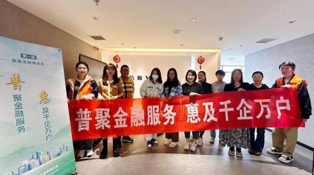 网商贷公司客服电话人工客服 网商贷公司客服电话人工客服