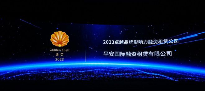 深圳市中融小额贷款的人工提前结清客服 深圳市中融小额贷款的人工提前结清客服