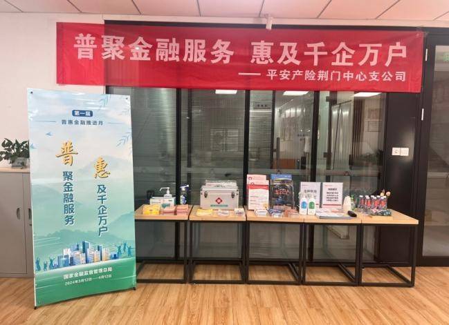 马上消费金融提前结清还款限额失败客服咨询电话 马上消费金融提前结清还款限额失败客服咨询电话