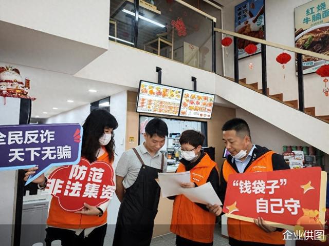 马上消费金融提前结清还款限额失败客服咨询电话 马上消费金融提前结清还款限额失败客服咨询电话