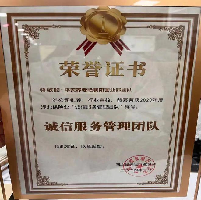 如何联系微业贷人工客服 如何联系微业贷人工客服