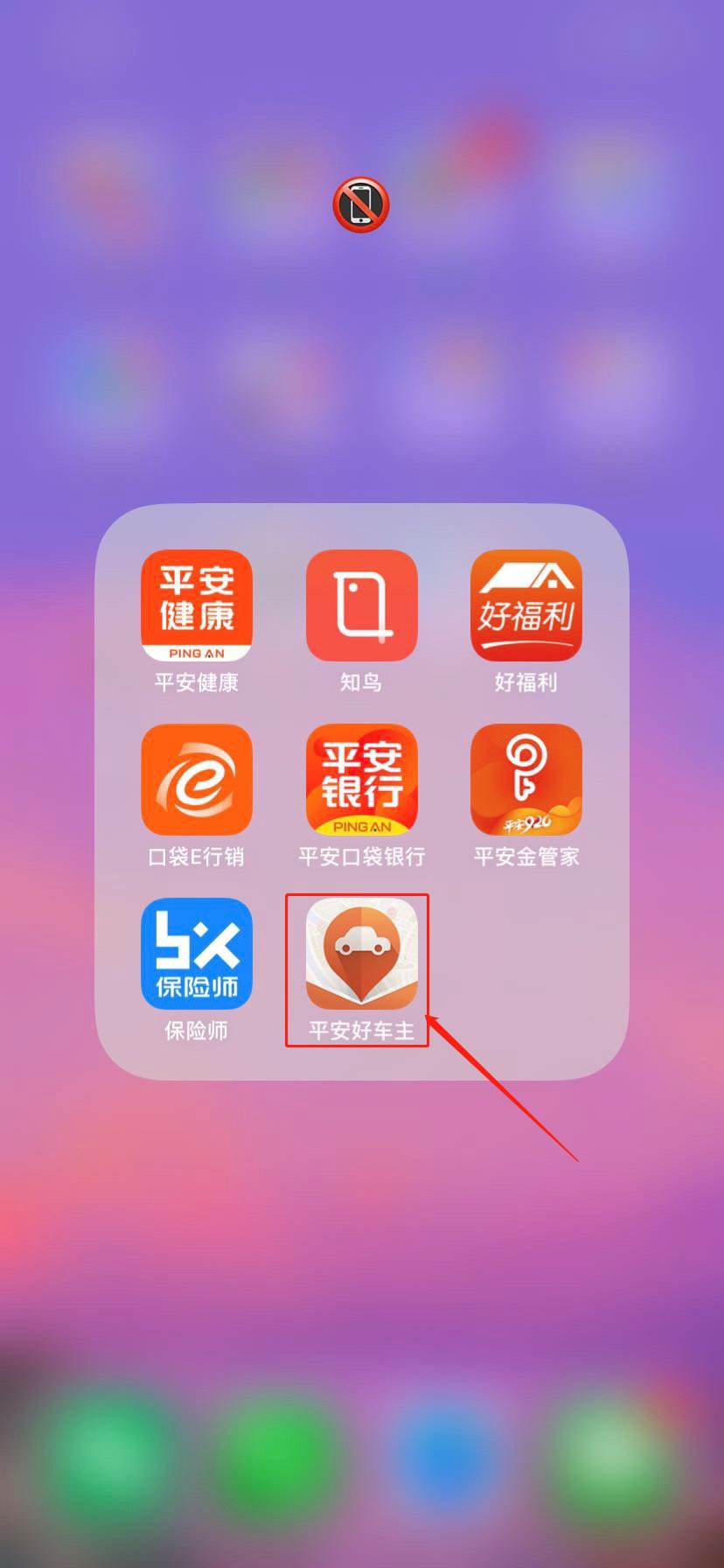 蚂蚁消金哪个服务电话能转人工服务 蚂蚁消金哪个服务电话能转人工服务