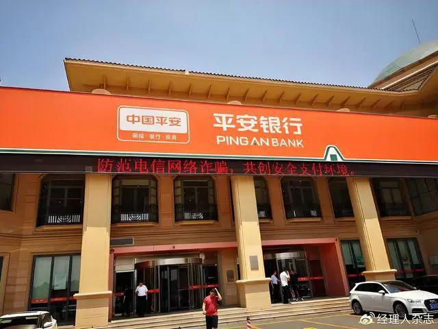 佳物小贷app还款电话的人工客服电话 佳物小贷app还款电话的人工客服电话