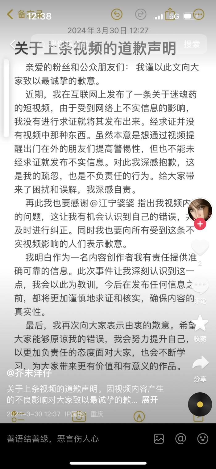 重庆京东盛际客服电话人工 重庆京东盛际客服电话人工