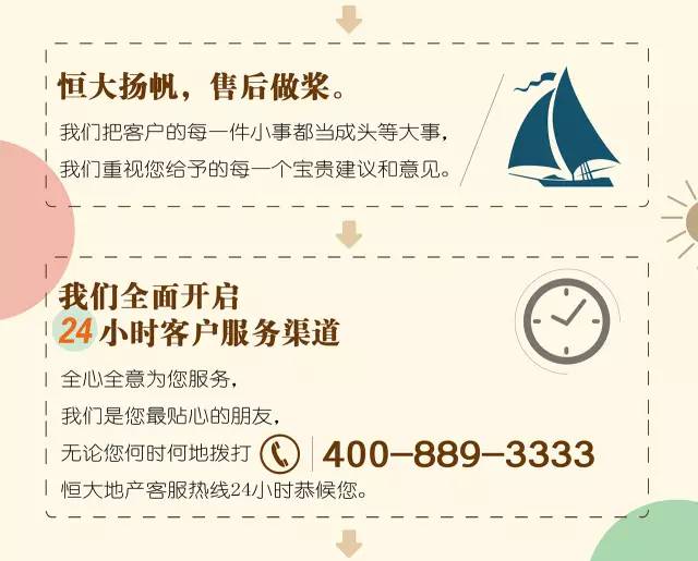 深圳市中融小额贷款24小时人工客服电话 深圳市中融小额贷款24小时人工客服电话