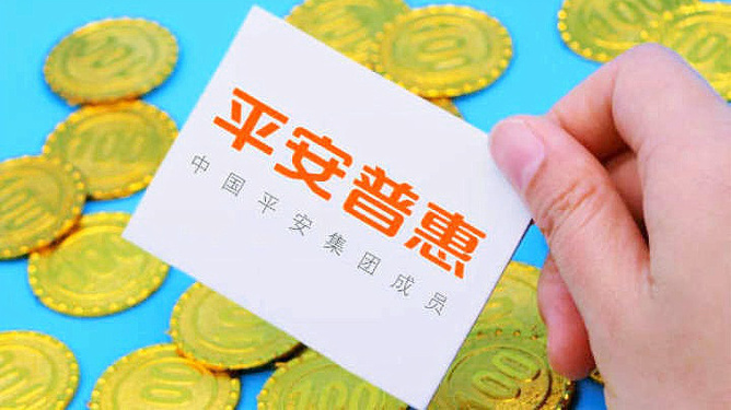 网商贷全国客服电话热线号码