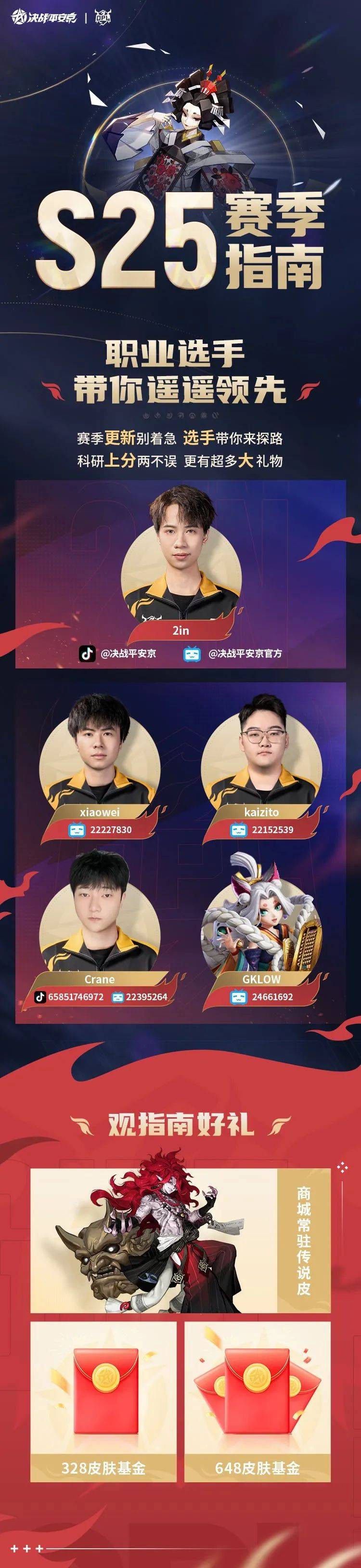 四川佳物小额贷客服电话 四川佳物小额贷客服电话