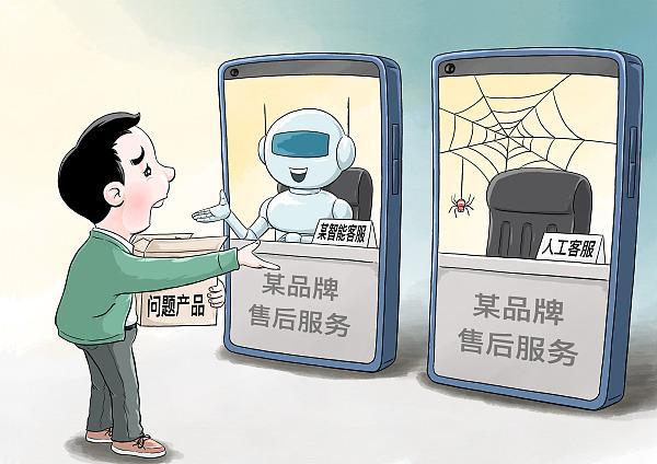 重庆市分众小额贷款公司人工客服电话 重庆市分众小额贷款公司人工客服电话