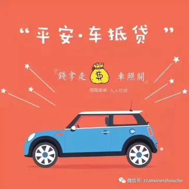 重庆美团三快的服务电话 重庆美团三快的服务电话
