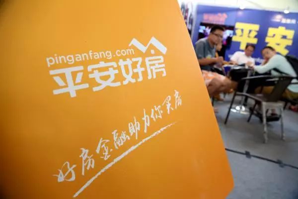 惠业贷平台人工还款客服电话 惠业贷平台人工还款客服电话