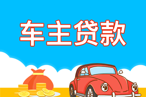 小辉付公司客服电话是多少 小辉付公司客服电话是多少