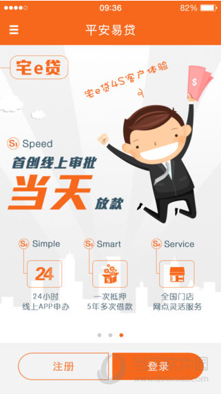 美团借钱申请提前还款人工服务电话 美团借钱申请提前还款人工服务电话