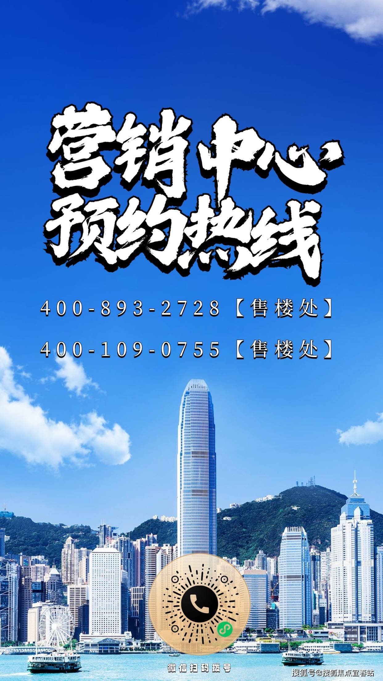 上海万达小额贷款24小时客服怎么联系人工服务电话 上海万达小额贷款24小时客服怎么联系人工服务电话