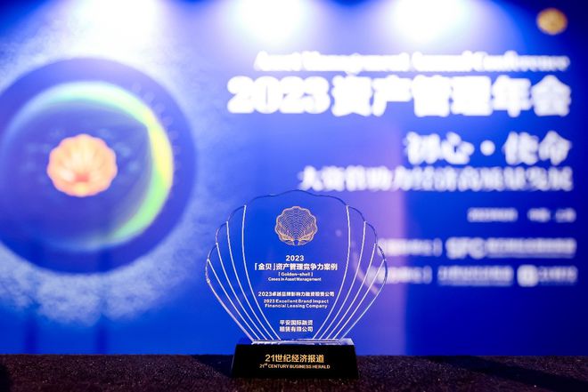 重庆永辉小额贷款客服人工热线 重庆永辉小额贷款客服人工热线