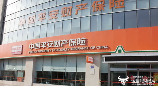 招联好期贷公司人工客服电话 招联好期贷公司人工客服电话