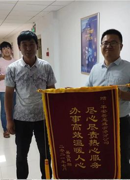 中邮消费金融客服电话人工服务 中邮消费金融客服电话人工服务