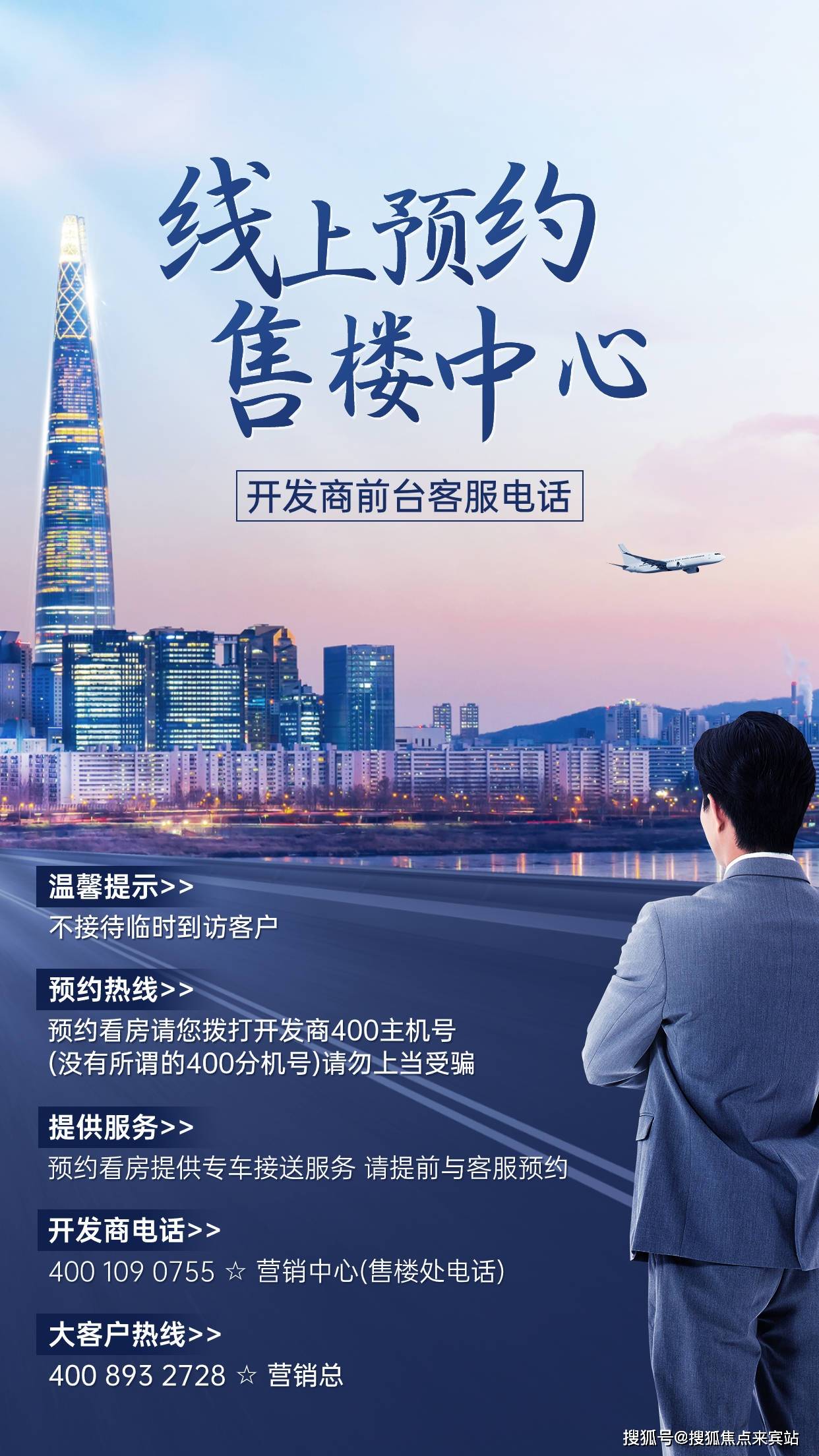 美团借钱人工客服热线电话号码 美团借钱人工客服热线电话号码