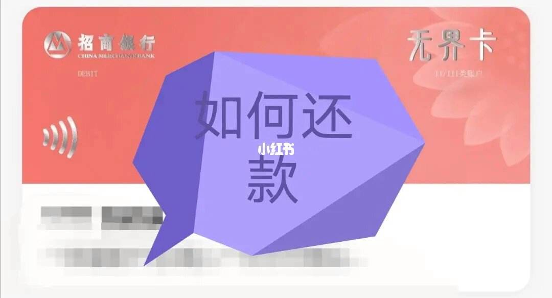 蚂蚁消金提前还款提示限额怎么办无法还款 蚂蚁消金提前还款提示限额怎么办无法还款